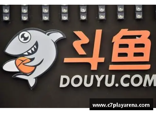 C7娱乐创新高！斗鱼二季度移动端MAU达6070万，加速同深圳电竞产业融合发展
