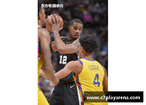 C7娱乐勇士不敌马刺，库里表现疲软 - 副本