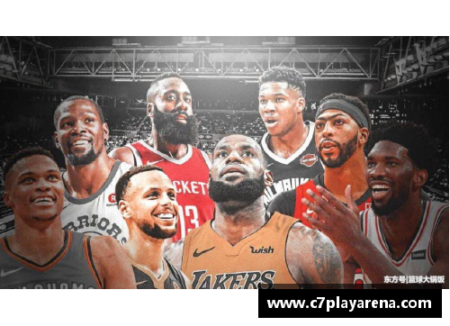 C7娱乐姐NBA直播：全方位解读赛场精彩，深度剖析球员战术与技术